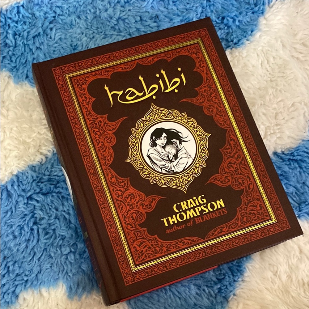 Habibi by Craig Thompson Hard Cover Graphic Novel